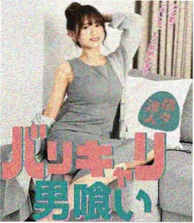 编辑室修订术语检索表的配图